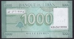 Lübnan 1000 Livres 2016 ÇİL Pick 90c