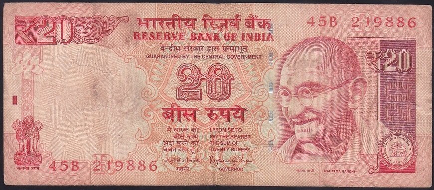 Hindistan 20 RUPEES 2014 Temiz