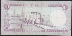 SURİYE 10 POUND 1978 ÇOK TEMİZ+