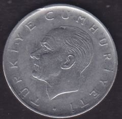 1970 Yılı 1 Lira Ters