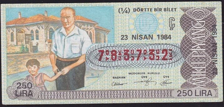 1984 23 Nisan Çeyrek Bilet - Ç Serisi