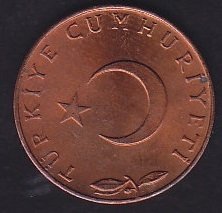 1971 Yılı 5 Kuruş