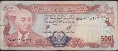 Afganistan 500 Afganis 1356 ( 1977 ) Temiz Pick 52