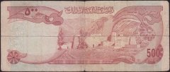 Afganistan 500 Afganis 1356 ( 1977 ) Temiz Pick 52