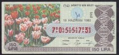 1983 19 HAZİRAN ÇEYREK BİLET E SERİSİ