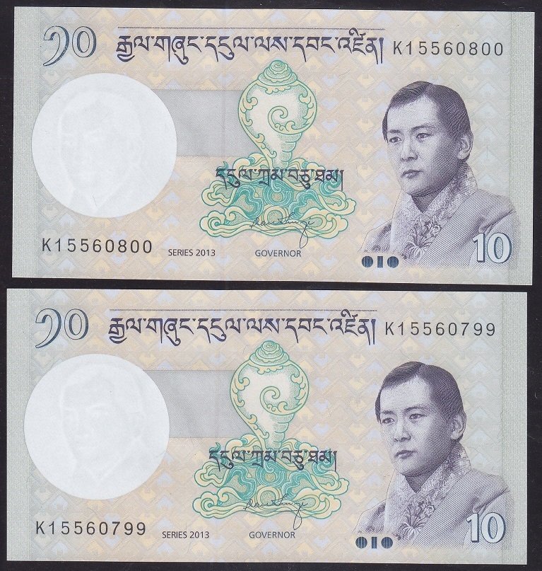 BHUTAN 10 NGULTRUM 2013 ÇİL SERİ TAKİPLİ 2 ADET 799 - 800