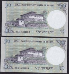 BHUTAN 10 NGULTRUM 2013 ÇİL SERİ TAKİPLİ 2 ADET 799 - 800