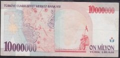 7.EMİSYON 10 000 000 LİRA F74 898219 ÇOK TEMİZ +