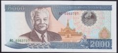 LAOS 2000 KİP 1997 ÇİL