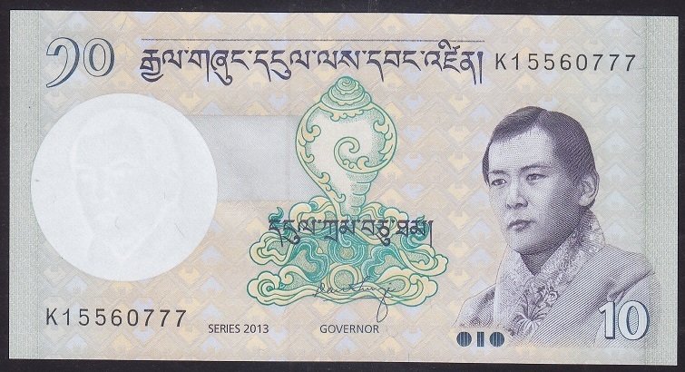 BHUTAN 10 NGULTRUM 2013 ÇİL 777