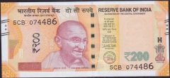 Hindistan 200 Rupees 2017 Çil Pick 113