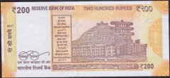 Hindistan 200 Rupees 2017 Çil Pick 113