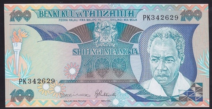 Tanzanya 100 Şiling 1986 ÇİL Pick 14b