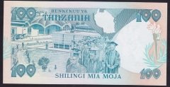 Tanzanya 100 Şiling 1986 ÇİL Pick 14b