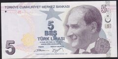 9.Emisyon 2.Tertip 5 Lira B016 693931 Ççt Çilaltı