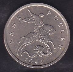 Rusya 5 Kopek 1998