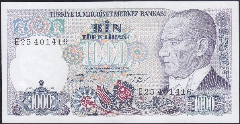 7.Emisyon 1.Tertip 1000 Lira E25 401416 Çil