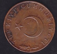 1973 Yılı 5 Kuruş