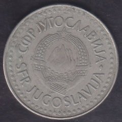 YUGOSLAVYA 100 DİNAR 1986