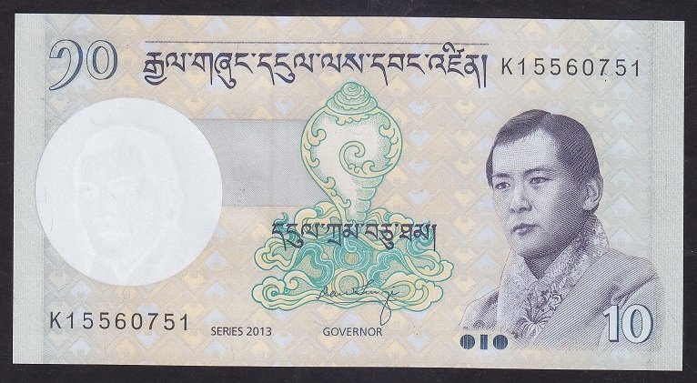 Bhutan 10 Ngulturum 2013 ÇİL Pick 29b