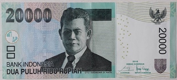 Endonezya 20000 Rupi 2016 Çok Çok Temiz +
