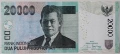 Endonezya 20000 Rupi 2016 Çok Çok Temiz +