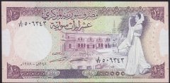Suriye 10 Pound 1978 Ççt Çilaltı Pick 101b