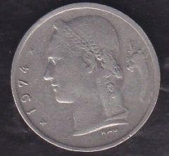 Şakir Öner Rumelli Beye özel satıştır