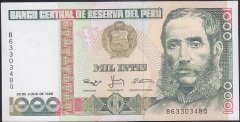 PERU 1000 İNTİS 1988 ÇİLALTI eski para koleksiyon