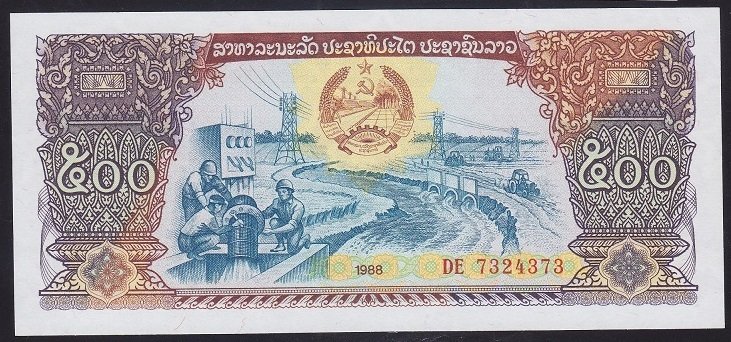 LAOS 500 KİP 1988 ÇİL