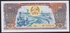 LAOS 500 KİP 1988 ÇİL