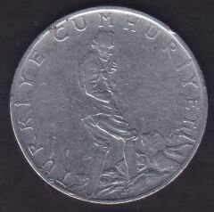 1973 Yılı 2.5 Lira Düz