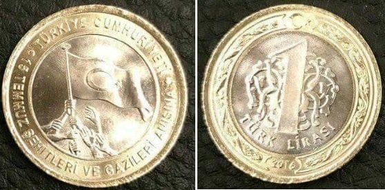 2016 Tarihli 1 Lira 15 Temmuz Hatıra Parası - Çil
