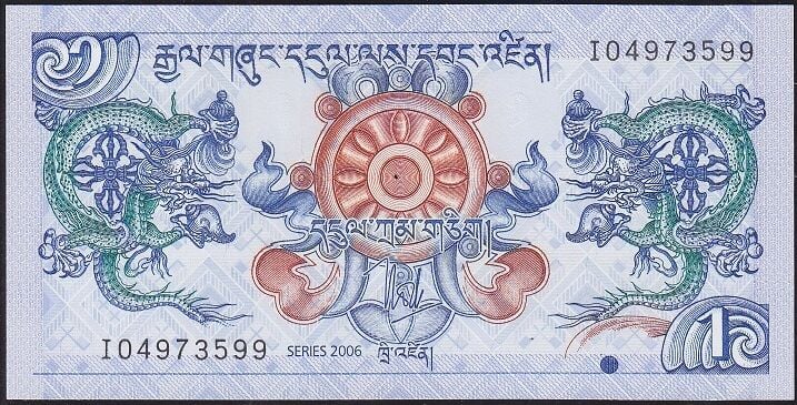 Bhutan 1 Ngultrum 2006 Çil