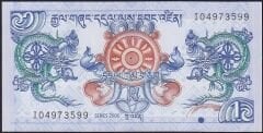 Bhutan 1 Ngultrum 2006 Çil