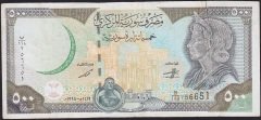 Suriye 500 Pound 1998 Haliyle Pick 110c