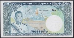 LAOS 200 KİP 1963 ÇİL