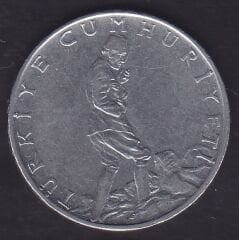 1974 Yılı 2.5 Lira Düz