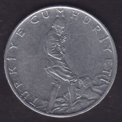 1974 Yılı 2.5 Lira Düz