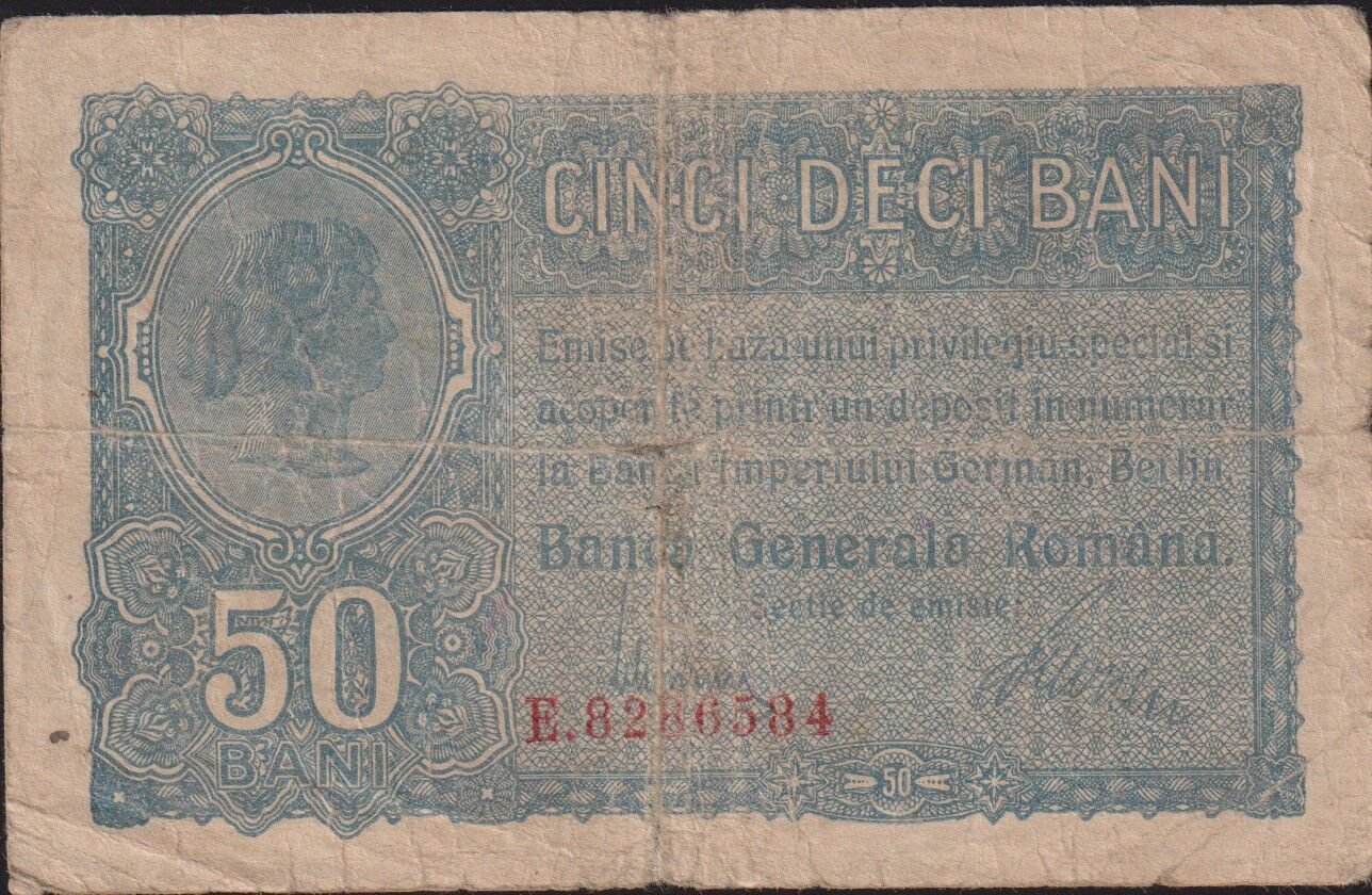 Romanya 50 Bani 1917 Temiz - Alman işgali