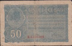 Romanya 50 Bani 1917 Temiz - Alman işgali