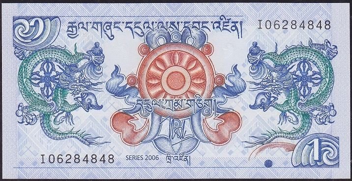 Bhutan 1 Ngultrum 2006 Çil ( 4848 )