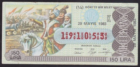 1983 29 MAYIS ÇEYREK BİLET K SERİSİ