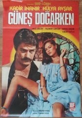 Kadir İnanır - Hülya Avşar - Güneş Doğarken - Film Afişi