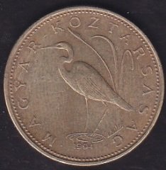 Macaristan 5 Forint 1994