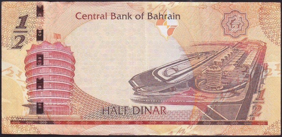 Bahreyn 1/2 Dinar 2006 Çok Temiz +