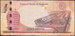 Bahreyn 1/2 Dinar 2006 Çok Temiz +