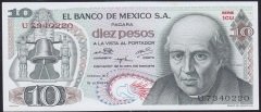 MEKSİKA 10 PESOS 1974 ÇİL