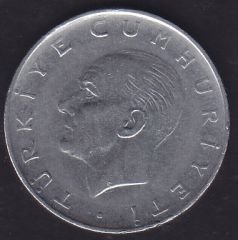 1972 Yılı 1 Lira Ters