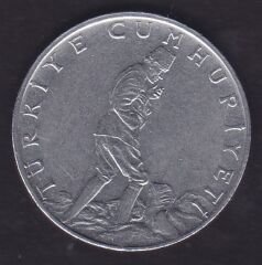 1975 Yılı 2.5 Lira Düz